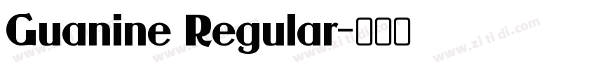 Guanine Regular字体转换